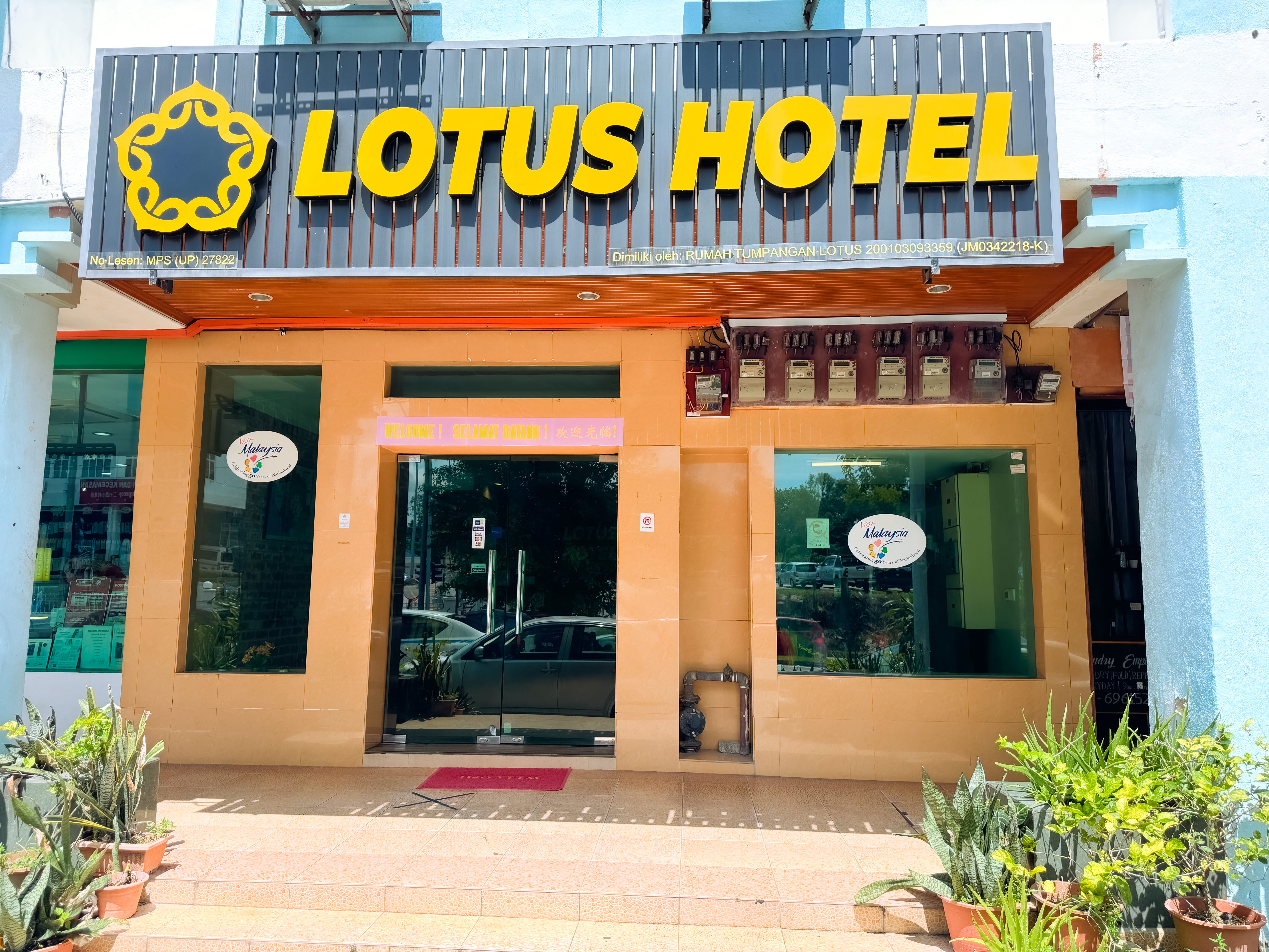 https://stg.ibook.com.my/storage/14095/Sun-Inns-Seremban.jpg